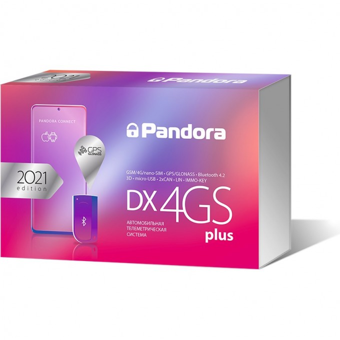 Автосигнализация PANDORA DX-4GS Plus 213059 Автосигнализация PANDORA DX-4GS Plus 213059