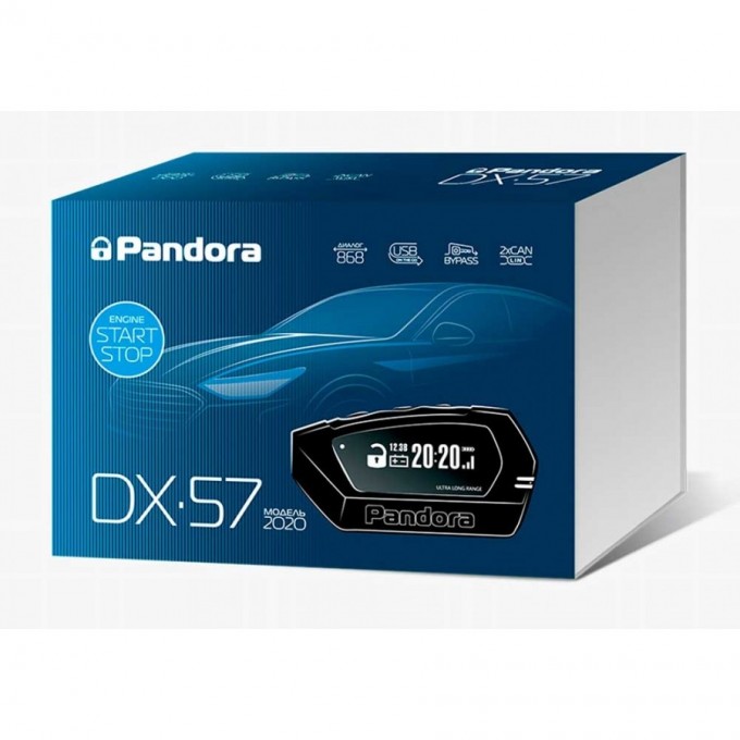 Автосигнализация PANDORA DX-57 41863 Автосигнализация PANDORA DX-57 41863