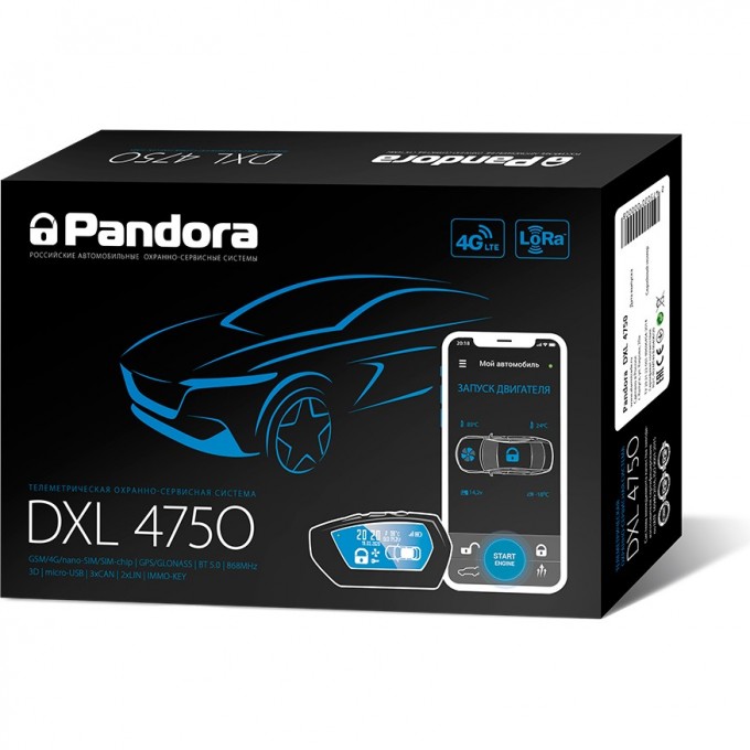 Автосигнализация PANDORA DXL 4750 210412 Автосигнализация PANDORA DXL 4750 210412