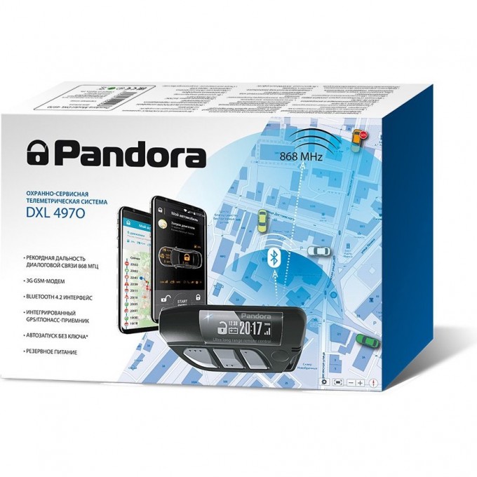 Автосигнализация PANDORA DXL 4970 34290 Автосигнализация PANDORA DXL 4970 34290