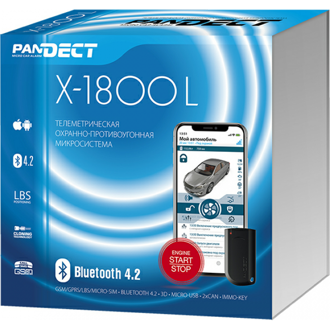 Автосигнализация PANDORA PANDECT X-1800L V3 22001000 Автосигнализация PANDORA PANDECT X-1800L V3 22001000
