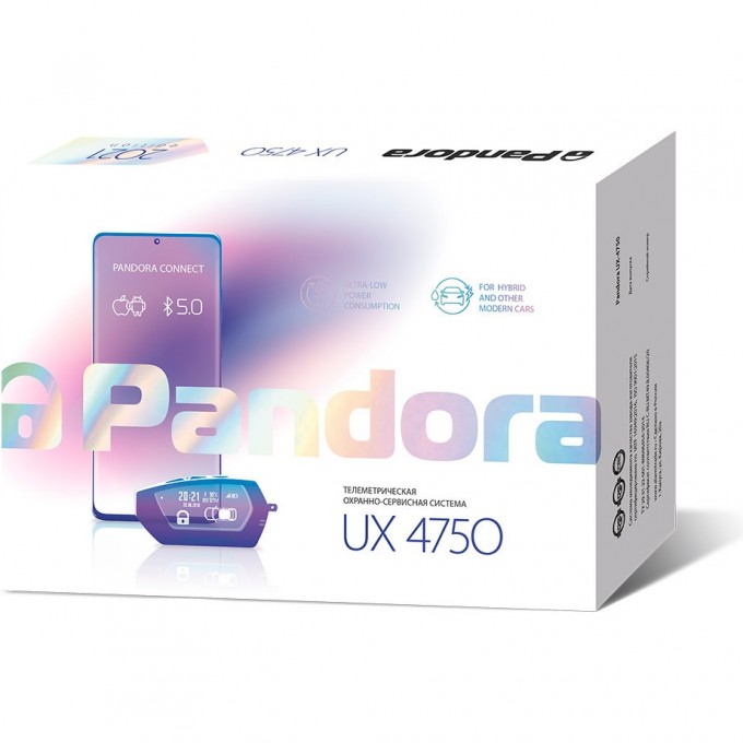 Автосигнализация PANDORA UX 4750 47501400 Автосигнализация PANDORA UX 4750 47501400