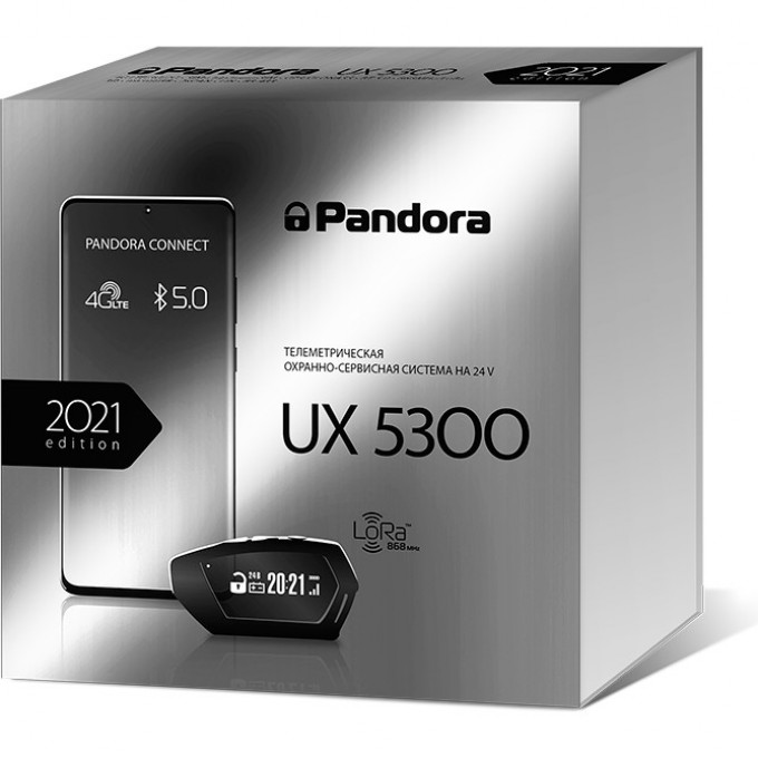 Автосигнализация PANDORA UX-5300 53001100 Автосигнализация PANDORA UX-5300 53001100