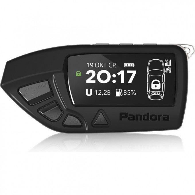 Брелок PANDORA D650 для DXL 5000 Pro v2, 3970 pro v2, 4910 41869 Брелок PANDORA D650 для DXL 5000 Pro v2, 3970 pro v2, 4910 41869
