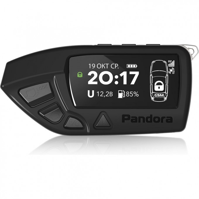 Брелок PANDORA LCD DXL 650 BLACK 5000 PRO 8709 Брелок PANDORA LCD DXL 650 BLACK 5000 PRO 8709