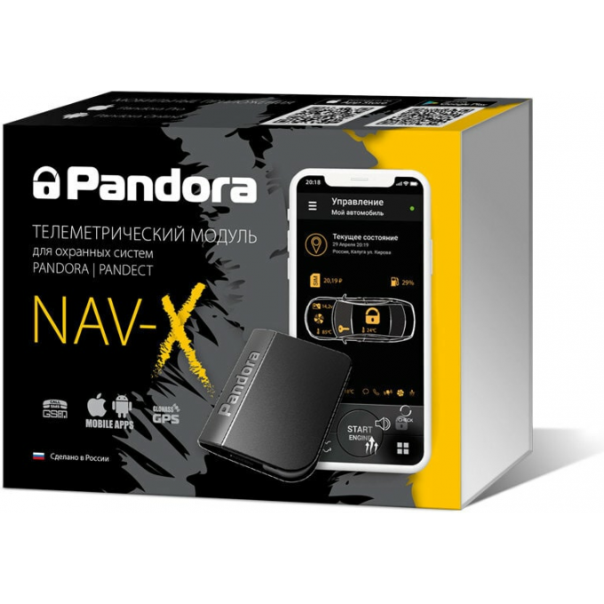 GPS-приёмник PANDORA NAV-X V3 38781 GPS-приёмник PANDORA NAV-X V3 38781