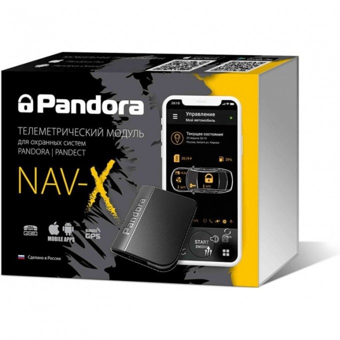 Маяк PANDORA NAV-X 209968 Маяк PANDORA NAV-X 209968