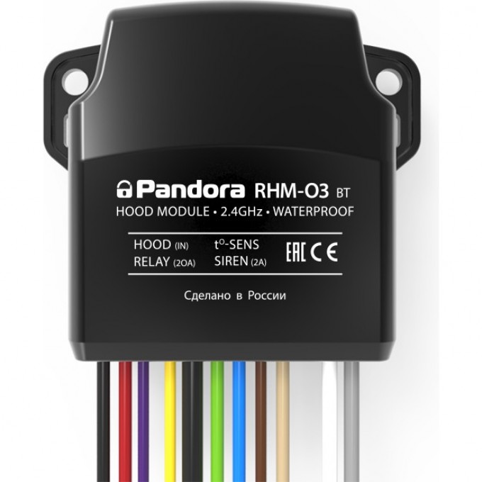 Модуль PANDORA RHM-03 271 Модуль PANDORA RHM-03 271