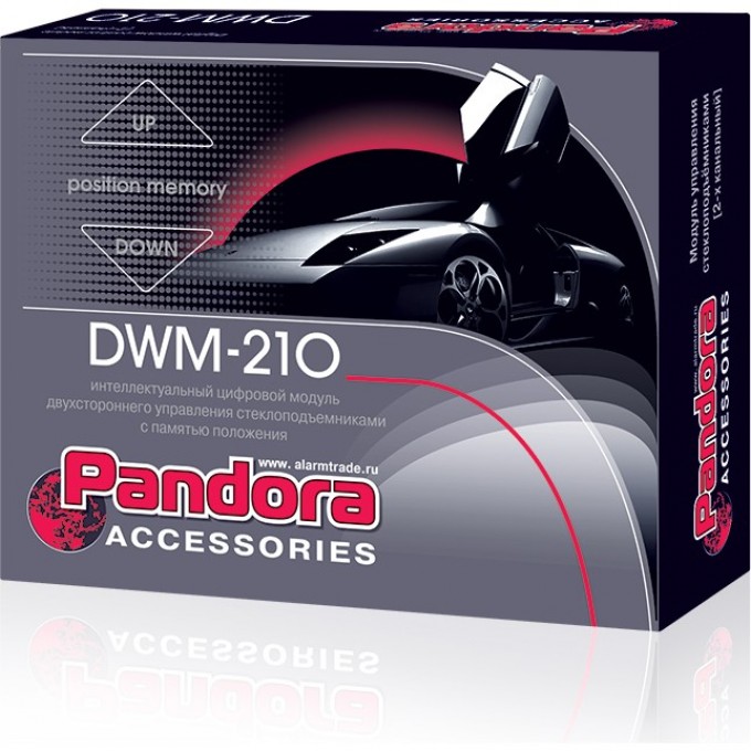 Модуль стеклоподъемника PANDORA DWM 210 5384 Модуль стеклоподъемника PANDORA DWM 210 5384