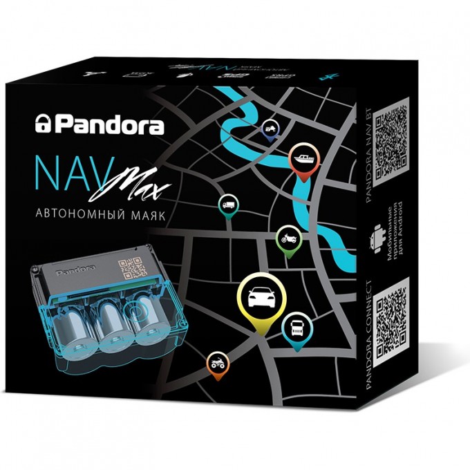 Поисковый навигационный маяк PANDORA NAV-MAX 37470 Поисковый навигационный маяк PANDORA NAV-MAX 37470