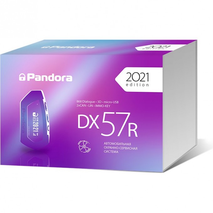Руководство по эксплуатации и монтажу PANDORA DX 57R 35746 Руководство по эксплуатации и монтажу PANDORA DX 57R 35746