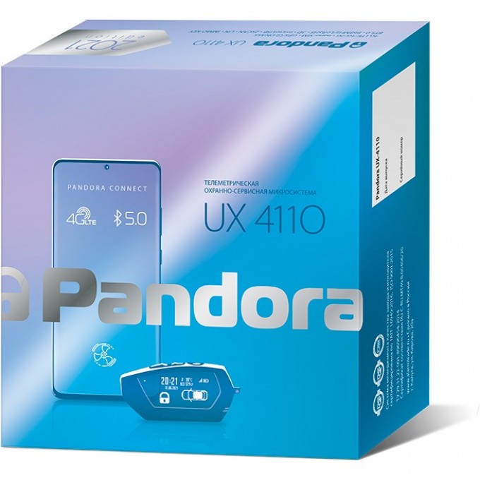 Руководство по эксплуатации PANDORA UX 4110 V2 37365 Руководство по эксплуатации PANDORA UX 4110 V2 37365